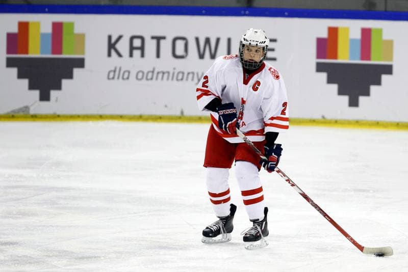 Ice Hockey. U18 Women's World Championship. Poland - Denmark. 08.01.2017