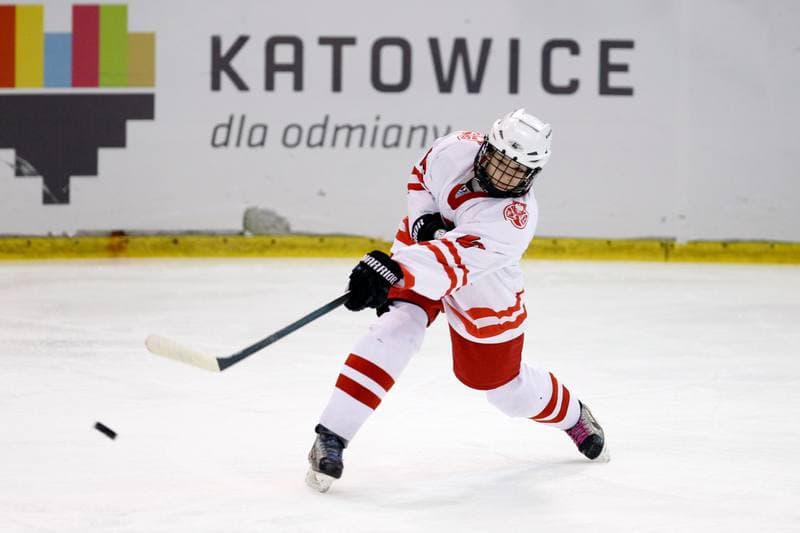 Ice Hockey. U18 Women's World Championship. Kazakhstan - Poland. 09.01.2017