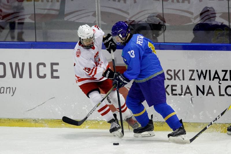 Ice Hockey. U18 Women's World Championship. Kazakhstan - Poland. 09.01.2017