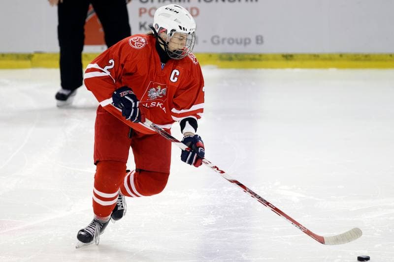 Ice Hockey. U18 Women's World Championship. Poland - Great Britain. 11.01.2017