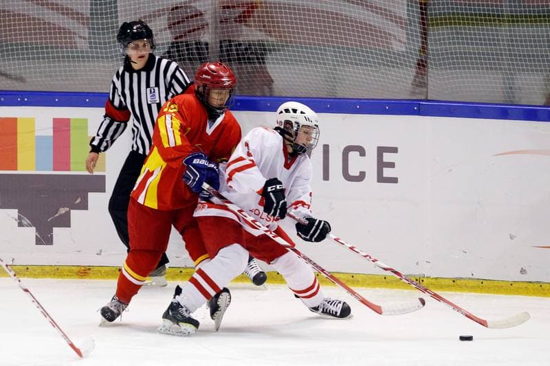 Ice Hockey. U18 Women's World Championship. Poland - China. 14.01.2017