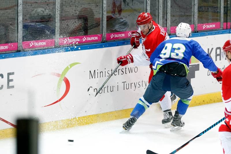 Ice Hockey. Euro Ice Hockey Challenge. Poland - Slovenia. 09.02.2017