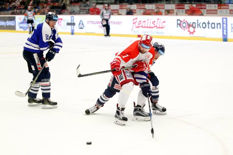 Ice Hockey. Tipsport Extraliga. Ocelari Trinec - Bili Tygri Liberec. 05.02.2017
