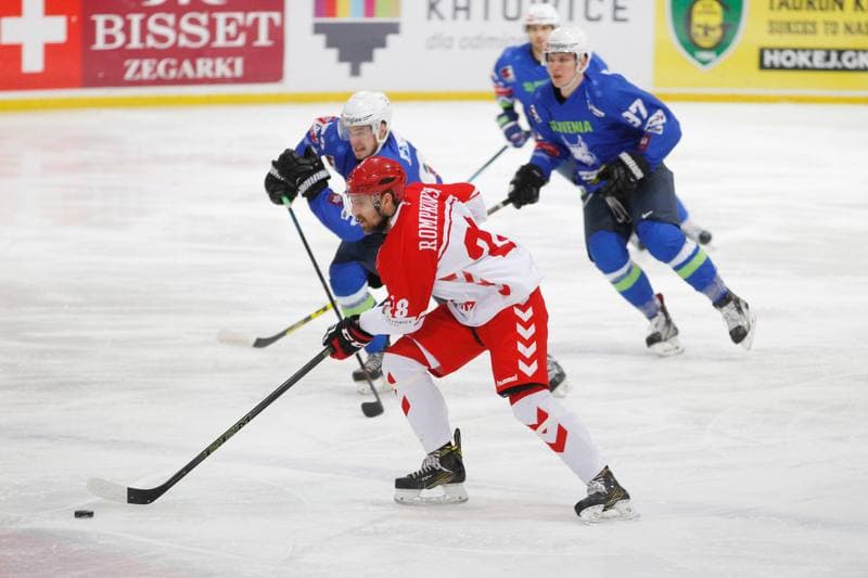 Ice Hockey. Euro Ice Hockey Challenge. Poland - Slovenia. 09.02.2017