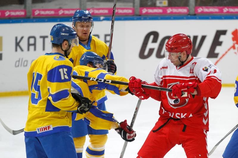 Ice Hockey. Euro Ice Hockey Challenge. Poland - Ukraine. 10.02.2017