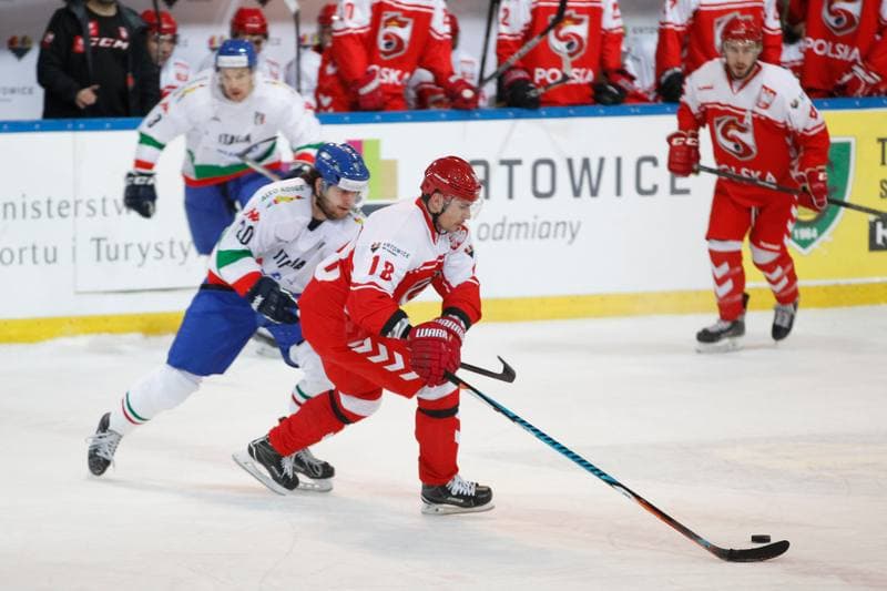 Ice Hockey. Euro Ice Hockey Challenge. Poland - Italy. 11.02.2017