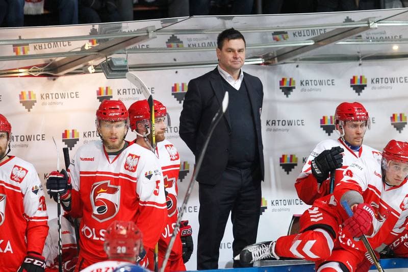 Ice Hockey. Euro Ice Hockey Challenge. Poland - Italy. 11.02.2017
