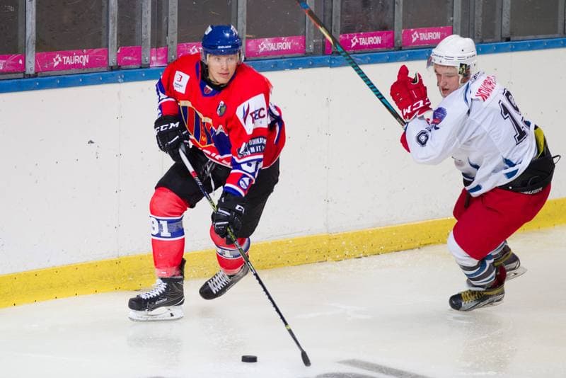 Ice Hockey. PHL. SMS PZHL Katowice - Polonia Bytom. 13.09.2017