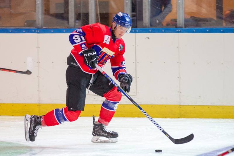 Ice Hockey. PHL. SMS PZHL Katowice - Polonia Bytom. 13.09.2017