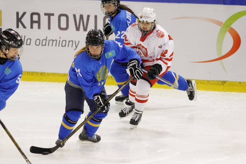 Ice Hockey. Women's World Championship. Kazakhstan - Poland. 09.04.2017