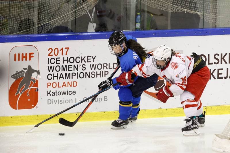 Ice Hockey. Women's World Championship. Kazakhstan - Poland. 09.04.2017