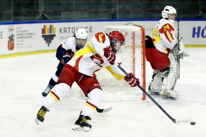 Ice Hockey. Women's World Championship. Slovakia - China. 11.04.2017