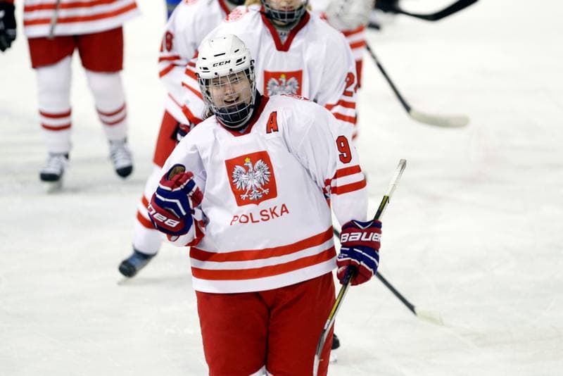 Ice Hockey. U18 Women's World Championship. Kazakhstan - Poland. 09.01.2017
