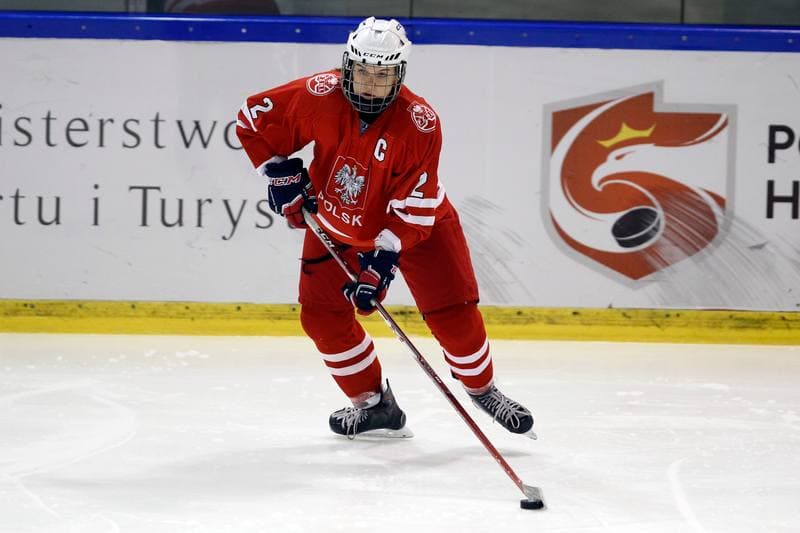 Ice Hockey. U18 Women's World Championship. Poland - Great Britain. 11.01.2017