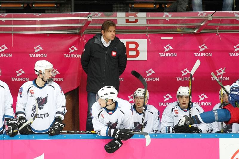 Ice Hockey. Tauron Hokej Liga. GKS Katowice - SMS PZHL Sosnowiec. 27.11.2016