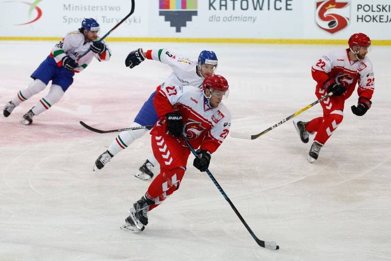 Ice Hockey. Euro Ice Hockey Challenge. Poland - Italy. 11.02.2017