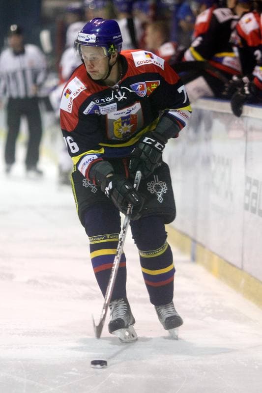 Ice Hockey. Polska Hokej Liga. Tempish Polonia Bytom - Podhale Nowy Targ. 20.12.2016