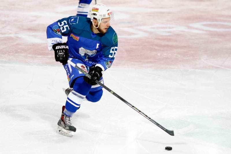 Ice Hockey. Polska Hokej Liga. Tauron KH GKS Katowice - Unia Oswiecim. 22.12.2016