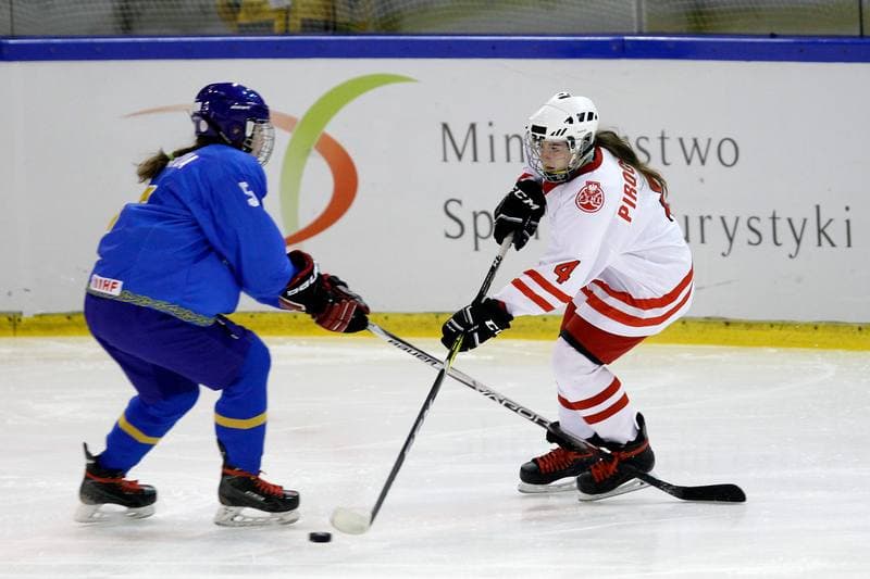 Ice Hockey. U18 Women's World Championship. Kazakhstan - Poland. 09.01.2017