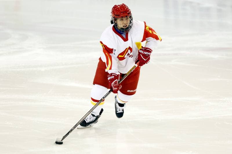 Ice Hockey. Women's World Championship. China - Kazakhstan. 08.04.2017