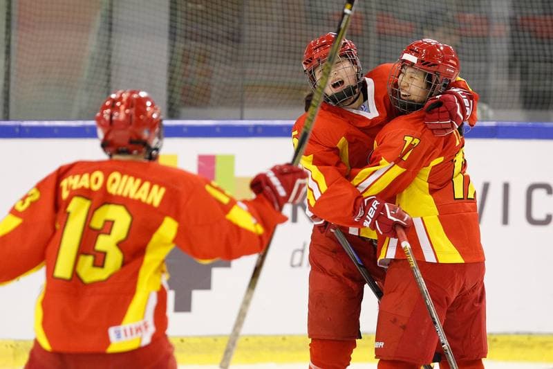 Ice Hockey. Women's World Championship. Latvia - China. 09.04.2017