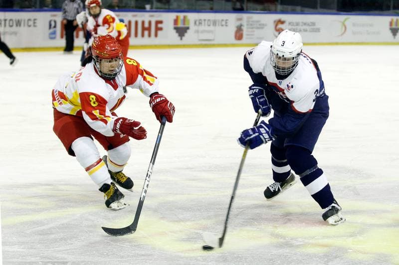 Ice Hockey. Women's World Championship. Slovakia - China. 11.04.2017