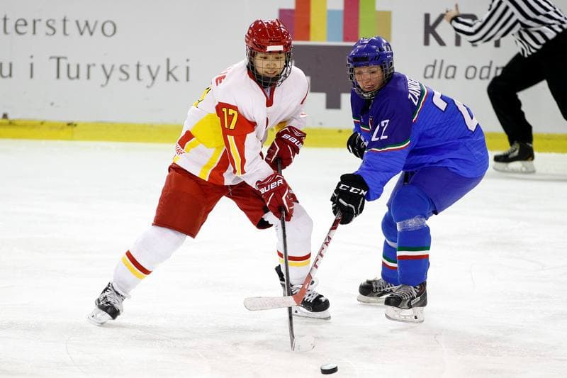 Ice Hockey. Women's World Championship. Italy - China. 12.04.2017