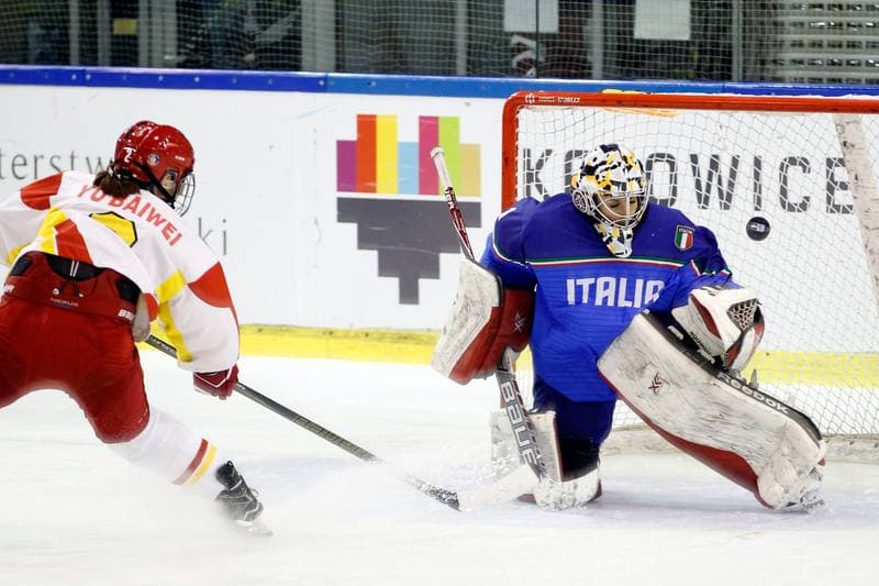 Ice Hockey. Women's World Championship. Italy - China. 12.04.2017
