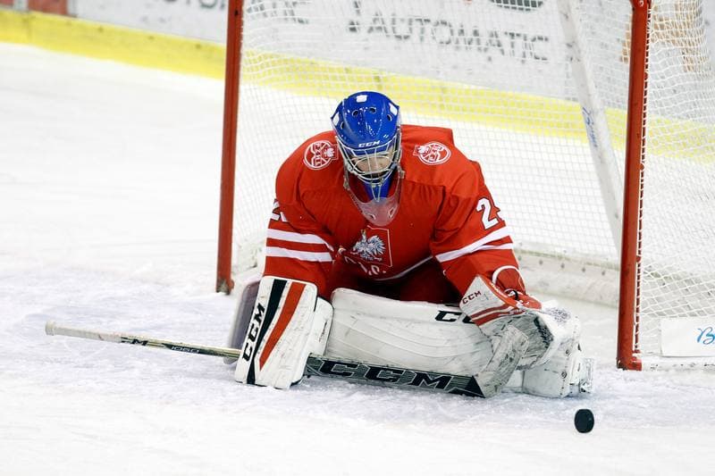 Ice Hockey. Women's U18 Olympic Hopes Tournament. Poland - Hungary. 17.12.2017