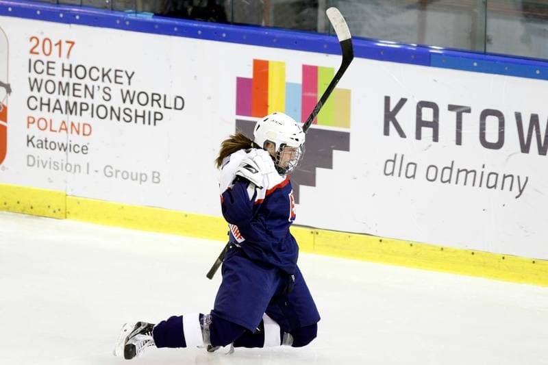 Ice Hockey. Women's World Championship. Slovakia - Latvia. 14.04.2017