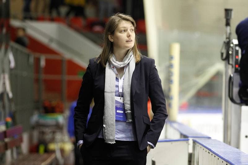 Ice Hockey. Women's World Championship. China - Poland. 14.04.2017