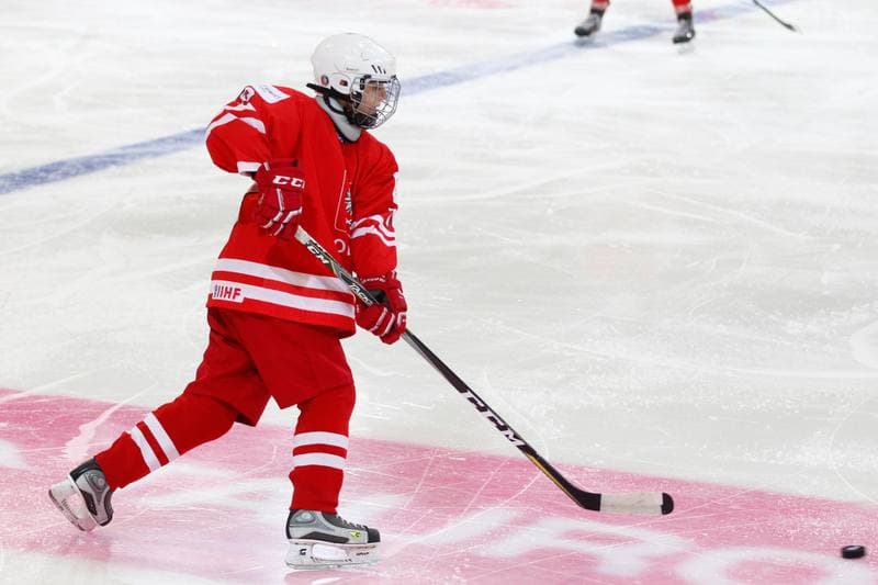 Ice Hockey. Women's U18 World Championship Division 1B. Poland - Australia. 07.01.2018