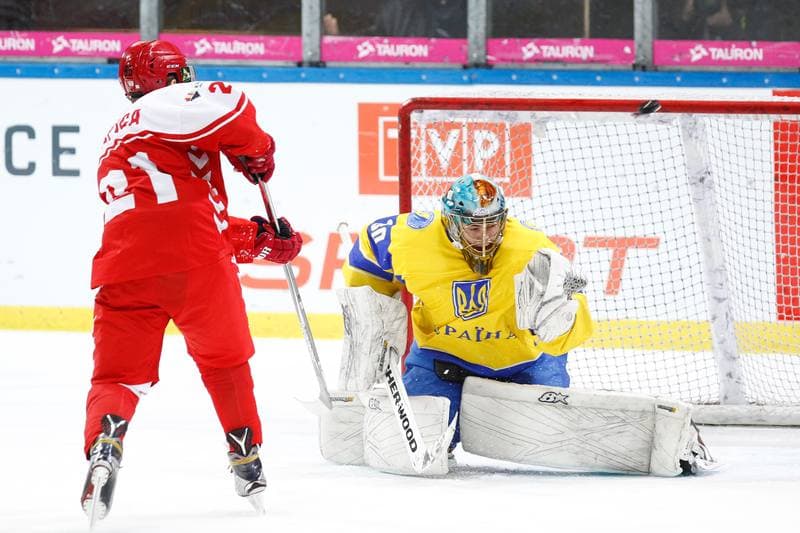 Ice Hockey. Euro Ice Hockey Challenge. Poland - Ukraine. 10.02.2017