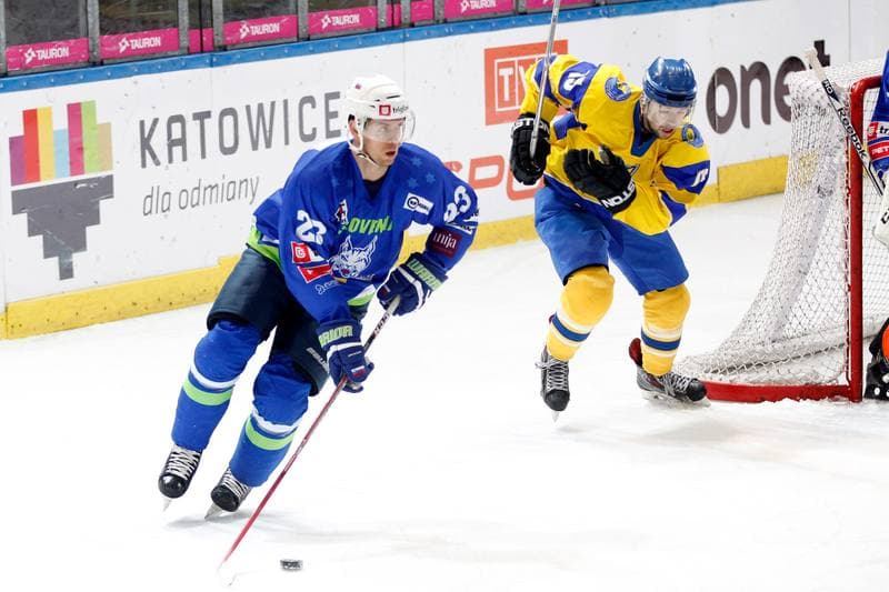 Ice Hockey. Euro Ice Hockey Challenge. Ukraine - Slovenia. 11.02.2017