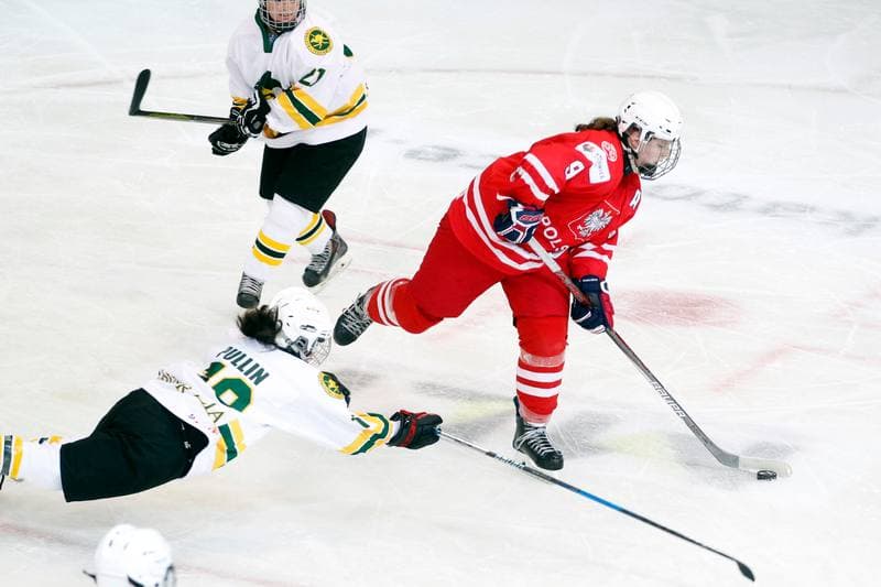 Ice Hockey. Women's U18 World Championship Division 1B. Poland - Australia. 07.01.2018