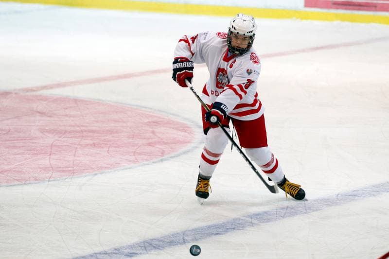 Ice Hockey. Women's U18 World Championship Division 1B. Poland - France. 11.01.2018