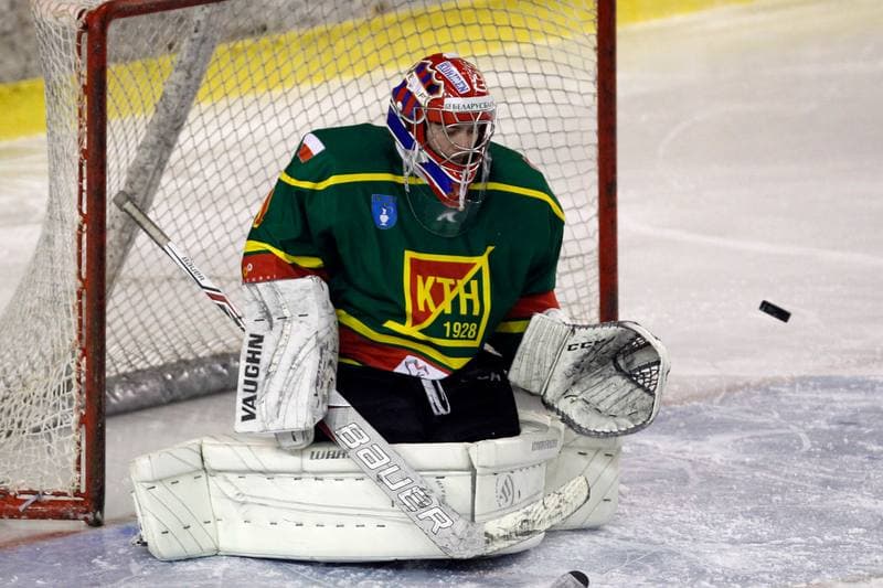 Ice Hockey. I Liga. Zaglebie Sosnowiec - Academy 1928 KTH Krynica. 10.02.2018