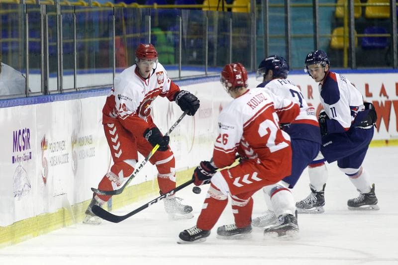 Ice Hockey. International Friendly Match. Poland - Slovakia B. 07.04.2017