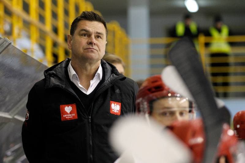 Ice Hockey. International Friendly Match. Poland - Slovakia B. 07.04.2017