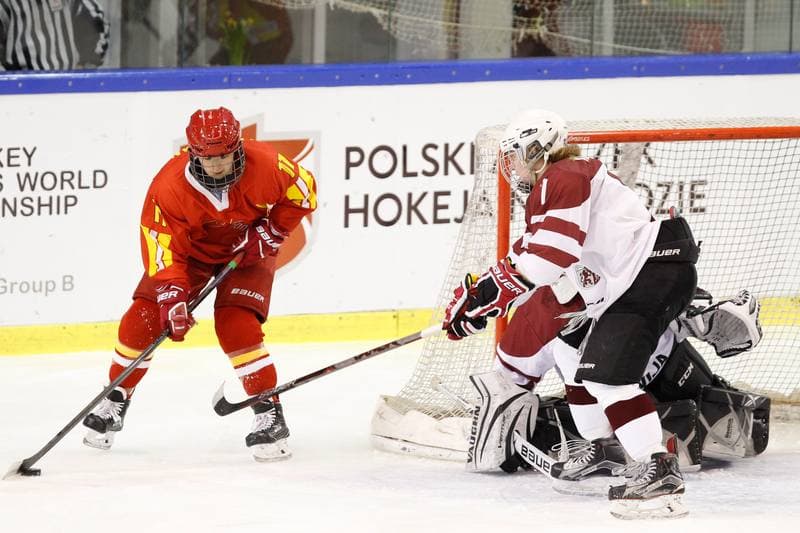 Ice Hockey. Women's World Championship. Latvia - China. 09.04.2017