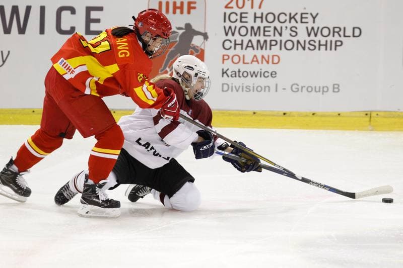 Ice Hockey. Women's World Championship. Latvia - China. 09.04.2017