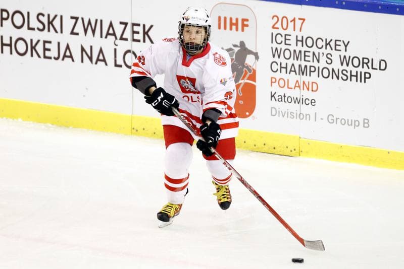 Ice Hockey. Women's World Championship. Kazakhstan - Poland. 09.04.2017
