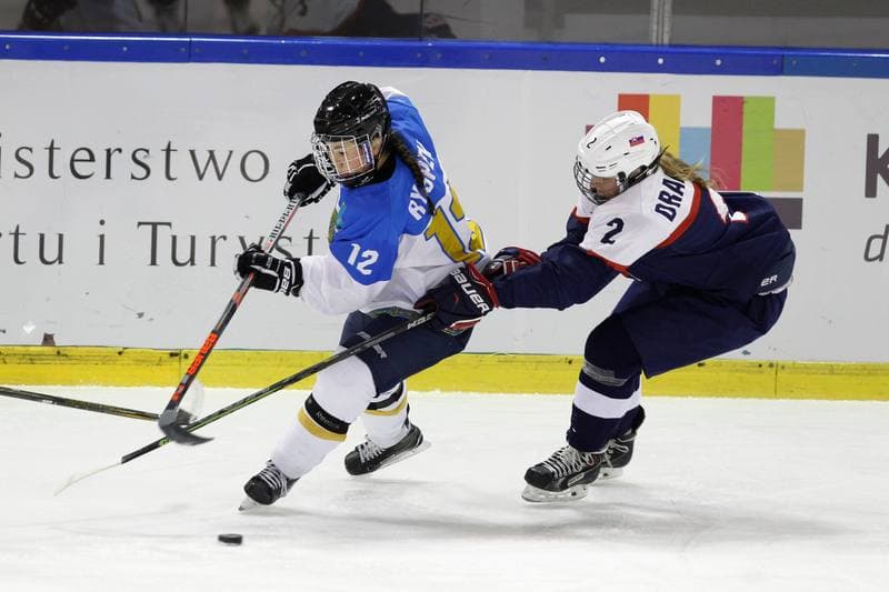 Ice Hockey. Women's World Championship. Kazakhstan - Slovakia. 12.04.2017