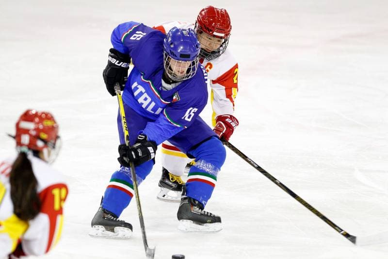 Ice Hockey. Women's World Championship. Italy - China. 12.04.2017