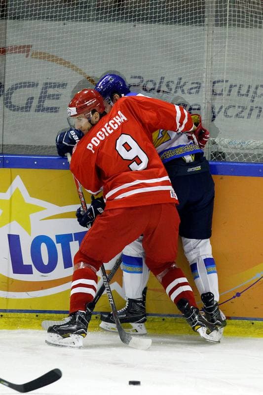 Ice Hockey. EIHC. Poland - Kazakhstan. 17.02.2018