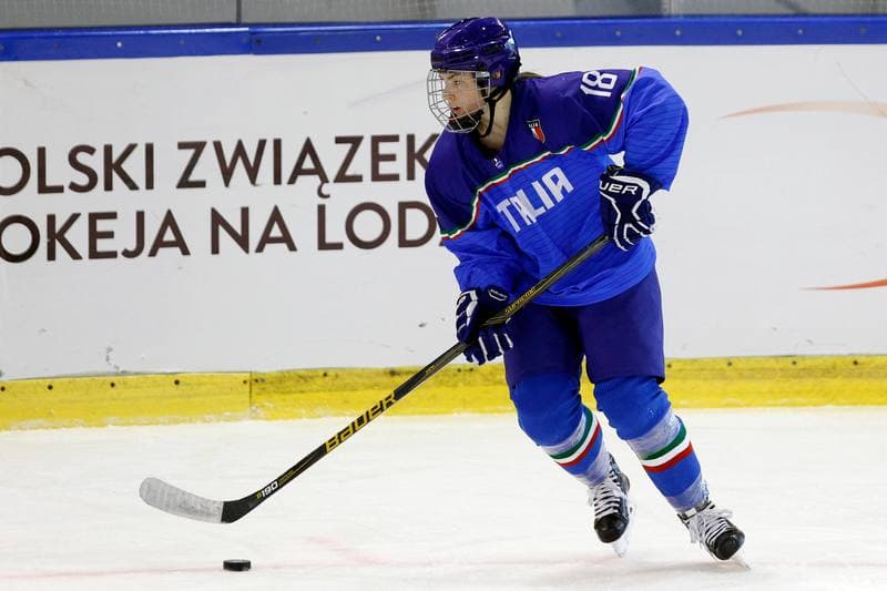 Ice Hockey. Women's World Championship. Kazakhstan - Italy. 14.04.2017