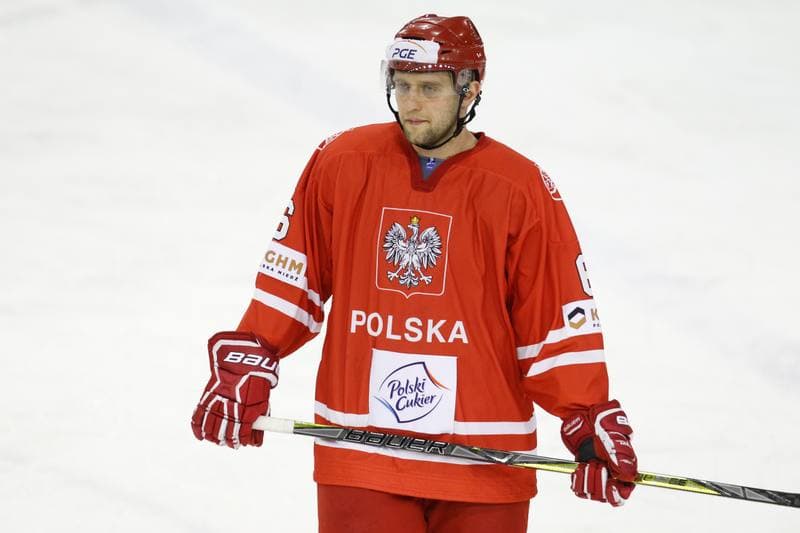 Ice Hockey. EIHC. Poland - Kazakhstan. 17.02.2018