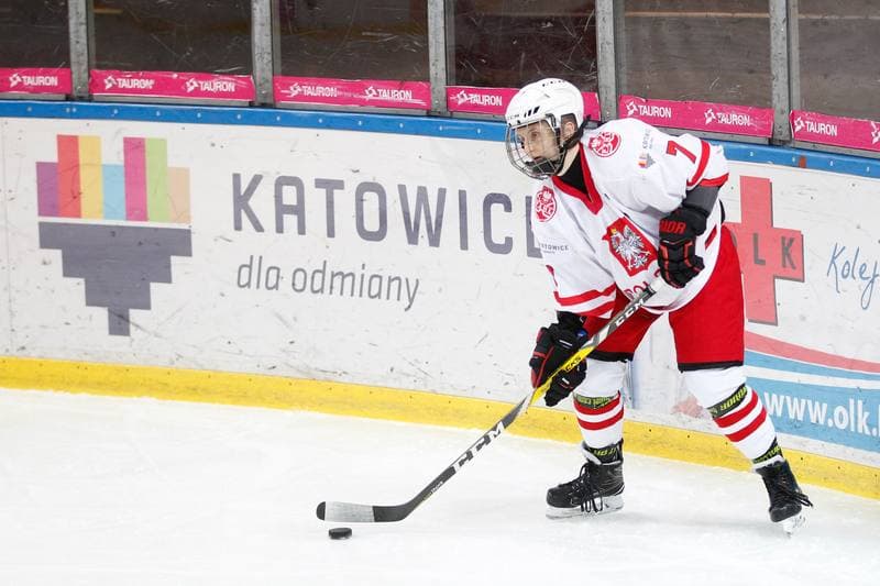 Ice Hockey. TCN. Poland - Hungary. 18.02.2018