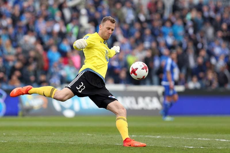 Football. Lotto Ekstraklasa. Ruch Chorzow - Pogon Szczecin. 15.04.2017