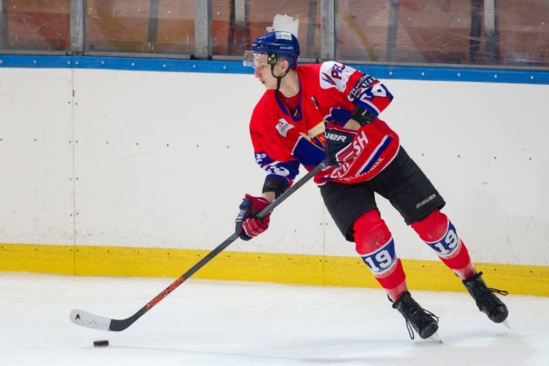 Ice Hockey. PHL. SMS PZHL Katowice - Polonia Bytom. 13.09.2017